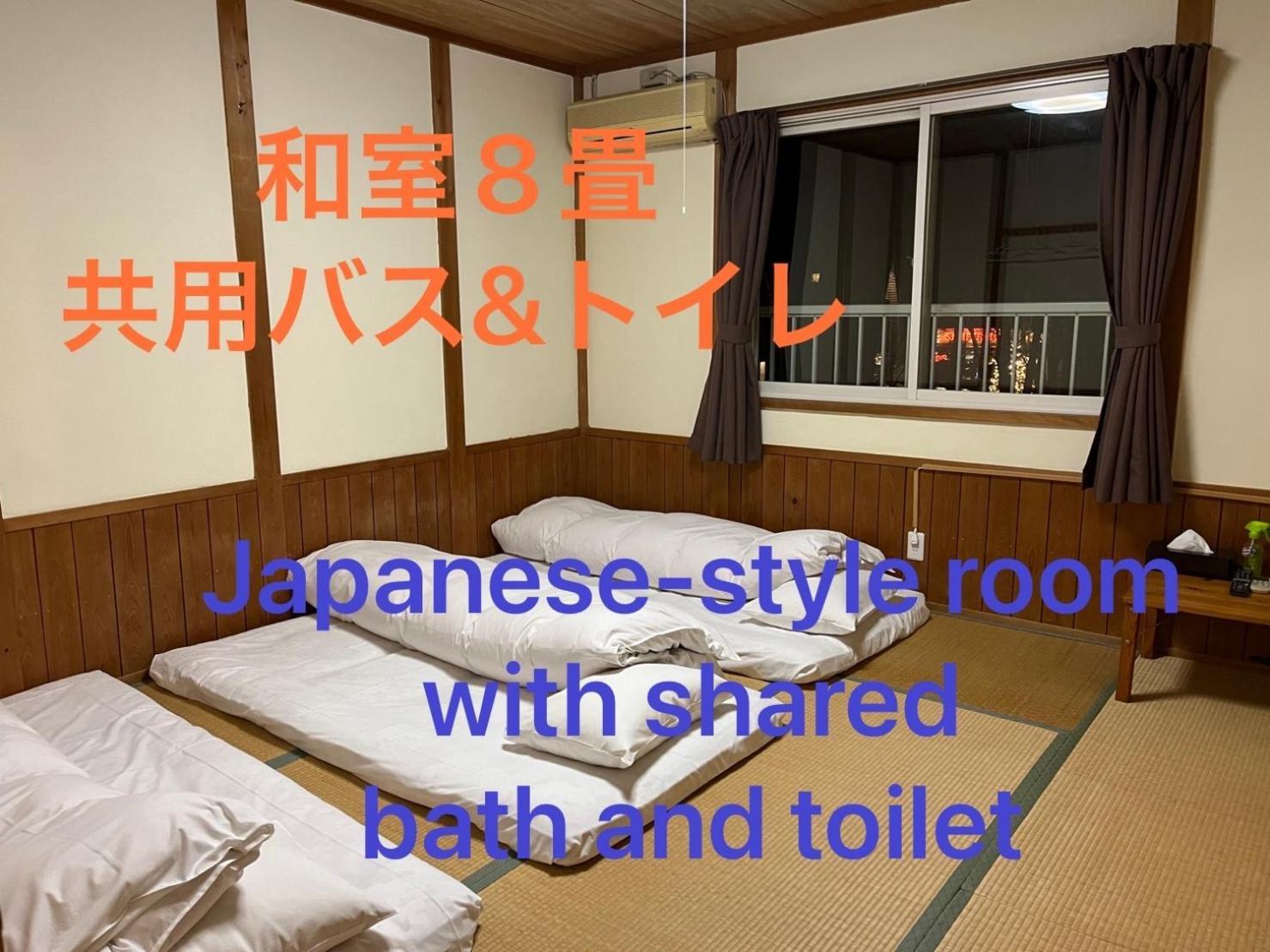 Pension Razteca Hakuba Exterior foto