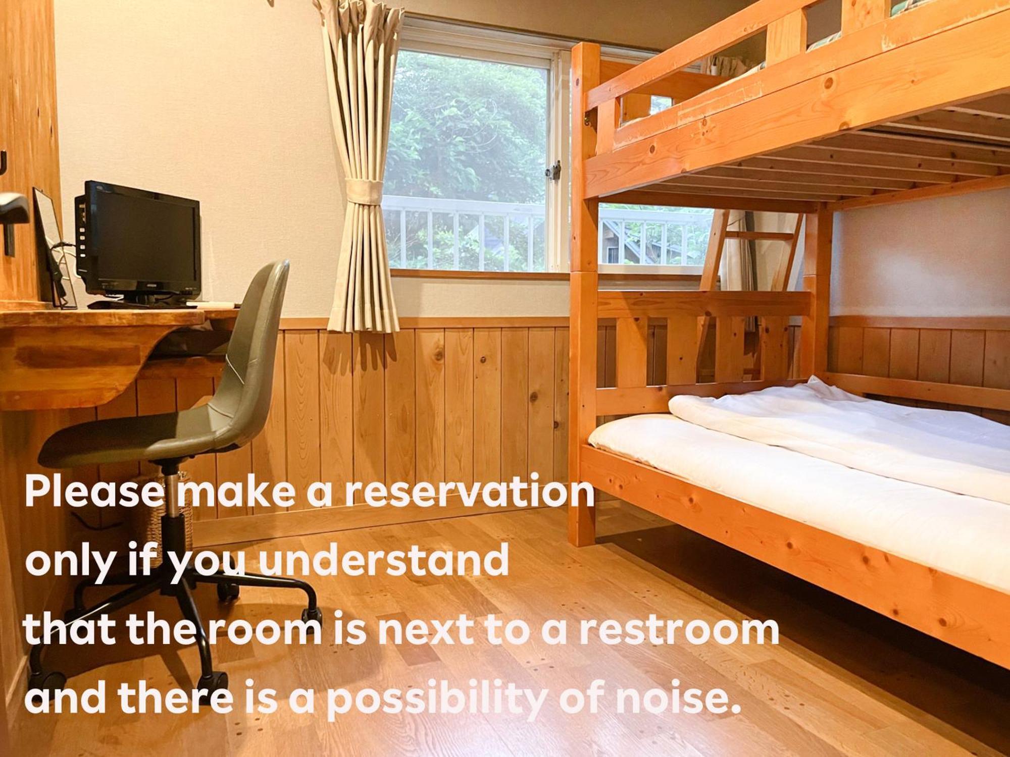 Pension Razteca Hakuba Exterior foto